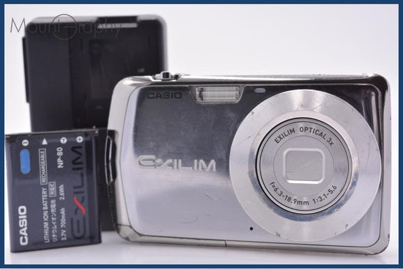 【動作保証】 カシオ CASIO EXILIM EX-Z1 3x バッテリー、充電器付属 同梱無料 #am7969 動作保証】 カシオ CASIO EXILIM EX-Z1 3x バッテリー、充電器付属 同
