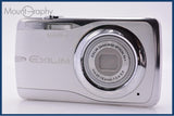 【動作保証】 カシオ CASIO EXILIM EX-Z550 4x 同梱無料 #am7970