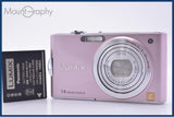 【動作保証】 パナソニック Panasonic LUMIX DMC-FX66 バッテリー付属 同梱無料 #am7976