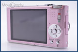 【動作保証】 パナソニック Panasonic LUMIX DMC-FX66 バッテリー付属 同梱無料 #am7976