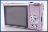 難あり パナソニック Panasonic LUMIX DMC-FX33 同梱無料 #am7978