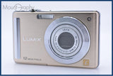 難あり パナソニック Panasonic LUMIX DMC-FS25 同梱無料 #am7980
