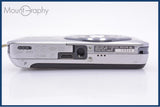 【動作保証】 ソニー SONY Cyber-shot DSC-WX7 5x バッテリー付属 同梱無料 #am8000