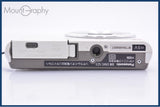 パナソニック Panasonic LUMIX DMC-SZ3 10x バッテリー、ストラップ、メモリカード付 同梱無料 #am8008