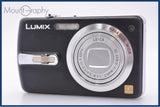 【動作保証】 パナソニック Panasonic LUMIX DMC-FX50 同梱無料 #am8011
