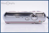 【動作保証】 パナソニック Panasonic LUMIX DMC-FX01 バッテリー付属 同梱無料 #am8012