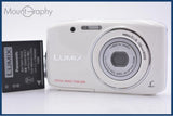 【動作保証】 パナソニック Panasonic LUMIX DMC-S2 4x バッテリー付属 同梱無料 #am8013