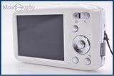 【動作保証】 パナソニック Panasonic LUMIX DMC-S2 4x バッテリー付属 同梱無料 #am8013