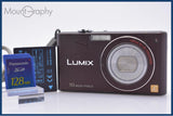 【動作保証】 パナソニック Panasonic LUMIX DMC-FX37 バッテリー、ストラップ、メモリカード付 同梱無料 #am8014