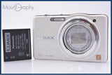 【動作保証】 パナソニック Panasonic LUMIX DMC-SZ7 10x バッテリー付属 同梱無料 #am8016