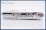 【動作保証】 パナソニック Panasonic LUMIX DMC-SZ7 10x バッテリー付属 同梱無料 #am8016