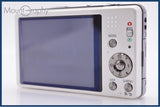 【動作保証】 パナソニック Panasonic LUMIX DMC-SZ7 10x バッテリー付属 同梱無料 #am8016