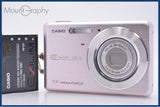 カシオ CASIO EXILIM EX-Z77 3x 同梱無料 #am8019