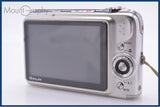 カシオ CASIO EXILIM EX-Z1200 3x バッテリー付属 同梱無料 #am8025