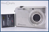 【動作保証】 カシオ CASIO EXILIM EX-Z1000 3x バッテリー付属 同梱無料 #am8027