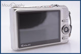 【動作保証】 カシオ CASIO EXILIM EX-Z1000 3x バッテリー付属 同梱無料 #am8027