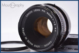 【動作保証】 キヤノン Canon FD 50mm F1.8 S.C. 前後キャップ&レンズフィルター付 同梱無料 #am8042