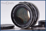 難あり ミノルタ MINOLTA MC ROKKOR-PF 55mm F1.7 前後キャップ&レンズフィルター付 同梱無料 #am8043