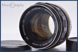 【動作保証】 ミノルタ MINOLTA MC ROKKOR-PF 58mm F1.4 前後キャップ付 同梱無料 #am8044