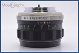 【動作保証】 ミノルタ MINOLTA MC ROKKOR-PF 58mm F1.4 前後キャップ付 同梱無料 #am8044