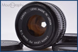 【動作保証】 キヤノン Canon NEW FD 50mm F2 前後キャップ&レンズフィルター付 同梱無料 #am8046
