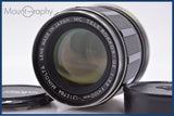 【動作保証】 ミノルタ MINOLTA MC TELE ROKKOR-QE 100mm F3.5 前後キャップ付 同梱無料 #am8056