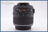 【動作保証】 ニコン Nikon AF-S DX NIKKOR 18-55mm F3.5-5.6 G VR 前後キャップ付 同梱無料 #am8057