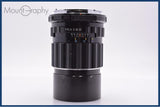 【動作保証】 ペンタックス PENTAX Super-Multi-Coated TAKUMAR/6X7 200mm F4 前後キャップ&レンズフィルター付 同梱無料 #am8059