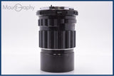 【動作保証】 ペンタックス PENTAX Super-Multi-Coated TAKUMAR/6X7 200mm F4 前後キャップ&レンズフィルター付 同梱無料 #am8059