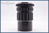 【動作保証】 ペンタックス PENTAX Super-Multi-Coated TAKUMAR/6X7 200mm F4 前後キャップ&レンズフィルター付 同梱無料 #am8059