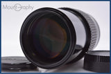 【動作保証】 ニコン Nikon NIKKOR 200mm F4 Ai 前後キャップ付 同梱無料 #am8063