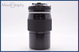 【動作保証】 ニコン Nikon NIKKOR 200mm F4 Ai 前後キャップ付 同梱無料 #am8063