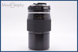 【動作保証】 ニコン Nikon NIKKOR 200mm F4 Ai 前後キャップ付 同梱無料 #am8063