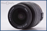 難あり ニコン Nikon AF-S DX NIKKOR ED 18-55mm F3.5-5.6 G II 同梱無料 #am8064