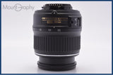 難あり ニコン Nikon AF-S DX NIKKOR ED 18-55mm F3.5-5.6 G II 同梱無料 #am8064