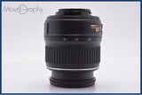 難あり ニコン Nikon AF-S DX NIKKOR ED 18-55mm F3.5-5.6 G II 同梱無料 #am8064
