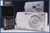【動作保証】 パナソニック Panasonic LUMIX DMC-FX70 元箱、バッテリー、充電器付属 同梱無料 #am8081