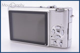 難あり パナソニック Panasonic LUMIX DMC-FX8 同梱無料 #am8089