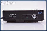難あり パナソニック Panasonic LUMIX DMC-F7 2x 元箱、取扱説明書付属 同梱無料 #am8098