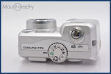 ★極上美品★ ニコン Nikon COOLPIX E775 バッテリー付属 ★完動★同梱可 #am810