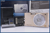 パナソニック Panasonic LUMIX DMC-FX66 元箱、バッテリー、充電器、メモリーカード、取扱説明書付属 同梱無料 #am8100