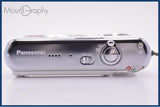 【動作保証】 パナソニック Panasonic LUMIX DMC-FX01 元箱、バッテリー、充電器、取扱説明書付属 同梱無料 #am8104