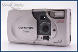 【動作保証】 オリンパス OLYMPUS CAMEDIA C-100 同梱無料 #am8173