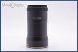 【動作保証】 ニコン Nikon Tele Converter TC-E15ED 1.5x + ニコン Nikon UR-E8 前キャップ付 同梱無料 #am8182