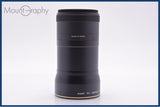 【動作保証】 ニコン Nikon Tele Converter TC-E15ED 1.5x + ニコン Nikon UR-E8 前キャップ付 同梱無料 #am8182