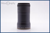 【動作保証】 ニコン Nikon Tele Converter TC-E15ED 1.5x + ニコン Nikon UR-E8 前キャップ付 同梱無料 #am8182