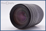 難あり シグマ SIGMA 70-300mm F4-5.6 DL MACRO SUPER ソニー/ミノルタA用(AF) 同梱無料 #am8186