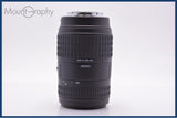 難あり シグマ SIGMA 70-300mm F4-5.6 DL MACRO SUPER ソニー/ミノルタA用(AF) 同梱無料 #am8186