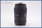 難あり シグマ SIGMA 70-300mm F4-5.6 DL MACRO SUPER ソニー/ミノルタA用(AF) 同梱無料 #am8186