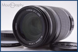【動作保証】 キヤノン Canon EF-S 55-250mm F4-5.6 IS 前後キャップ&レンズフィルター付 同梱無料 #am8188